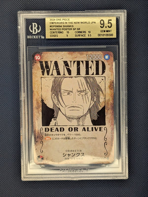 BGS 9.5 Shanks OP09-004 Japanese