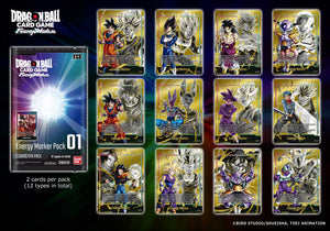 DBFW Complete E01 Gold Energy Markers