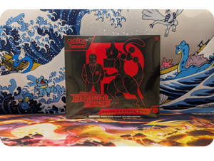 Destined Rivals ETB