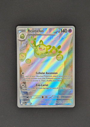Reuniclus SVP212 Illustration Rare | Black Bolt Promo