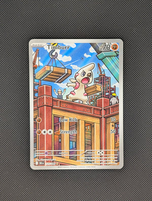 Timburr 125/086 Illustration Rare | Black Bolt