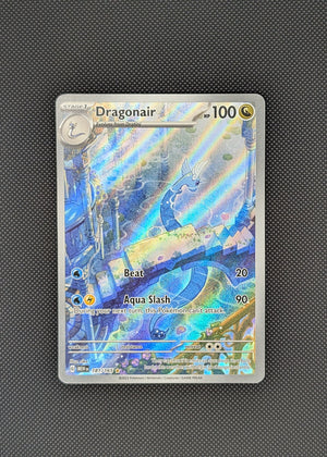 Dragonair 181/165 Illustration Rare | Scarlet & Violet 151