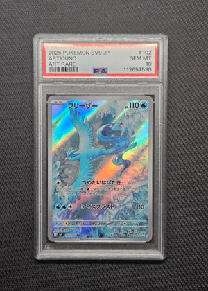 PSA 10 Articuno AR 102/100 Battle Partners Japanese